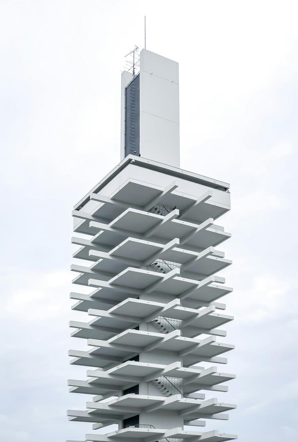Quantum Residential Tower